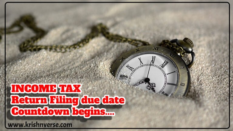 krishn verse-income-tax-return-filing-last-date-2023
